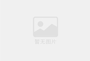 巍山防水补漏公司的电话号码是多少？